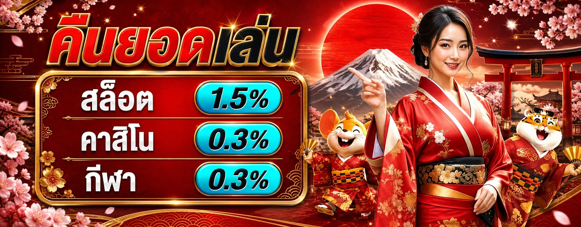 VA999 สล็อตออนไลน์ รวมเกมสล็อตครบทุกค่ายชั้นนำ