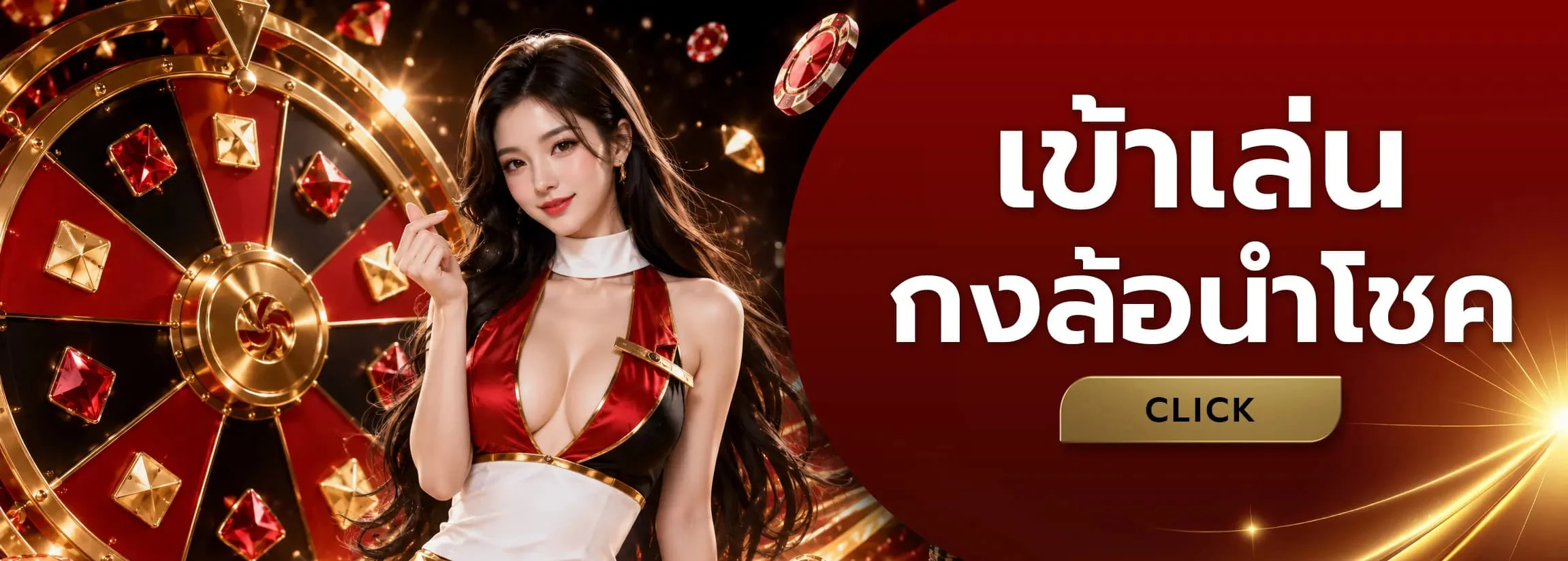 สมัครสมาชิก VA999 ฝากถอนอัตโนมัติรวดเร็ว